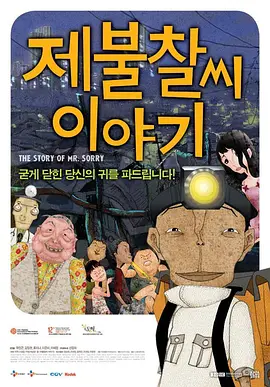 国产一区自拍视频